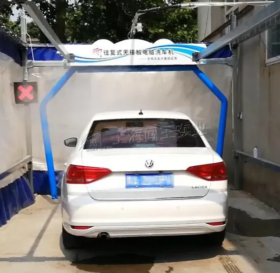 Dual-Arm Automatic Car Wash Machine Touchless Intelligent Washing Car Clean Equipmetn System Manufacturer